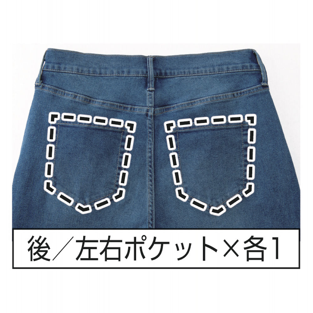 商品写真