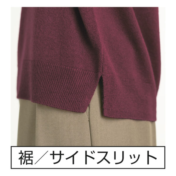 商品写真