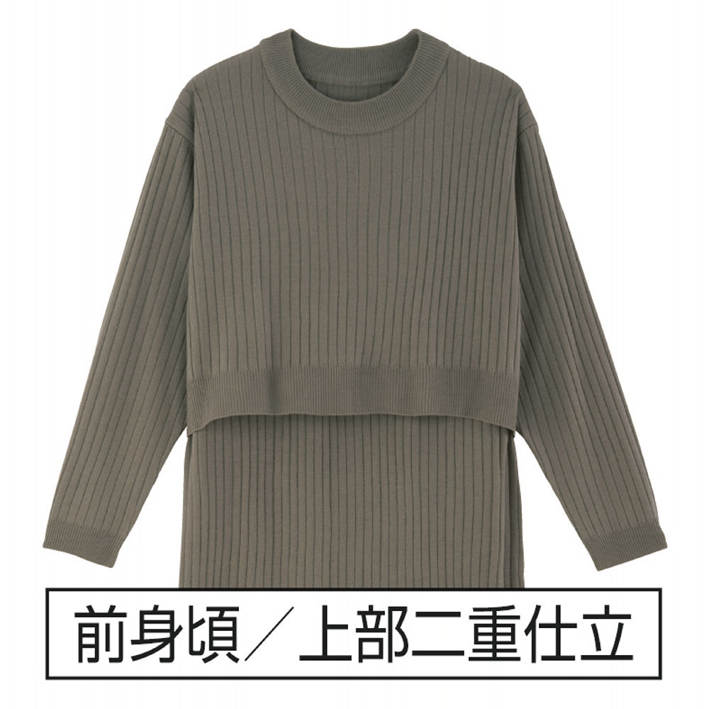 商品写真