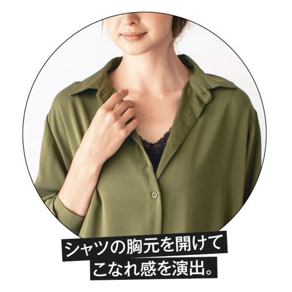 商品写真