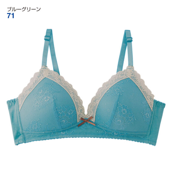 レディースノンワイヤーブラ | 激安靴の通販 ヒラキ公式サイト