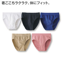 ショーツ サニタリーショーツ ヒラキ 激安靴の通販 ヒラキ公式サイト Hiraki Shopping