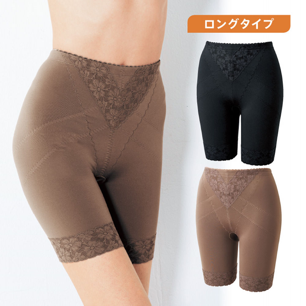 ワコール裏起毛ガードル新品未使用 25％OFF】レディースあったか裏起毛ロングガードル | 激安靴の