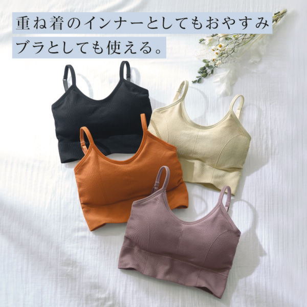 レディースカップ付バックオープンキャミ ヒラキ 激安靴の通販 ヒラキ公式サイト Hiraki Shopping