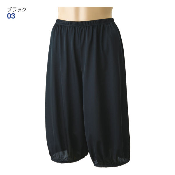レディース裾上げペチパンツ | 激安靴の通販 ヒラキ公式サイト
