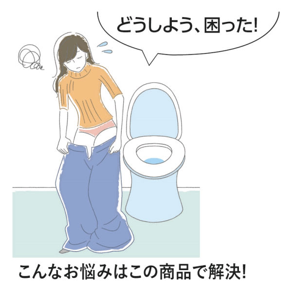 レディース裾上げペチパンツ | 激安靴の通販 ヒラキ公式サイト
