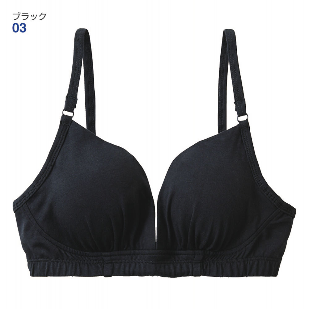 レディースコットンソフトブラジャー【M～3L】 | 激安靴の通販 ヒラキ