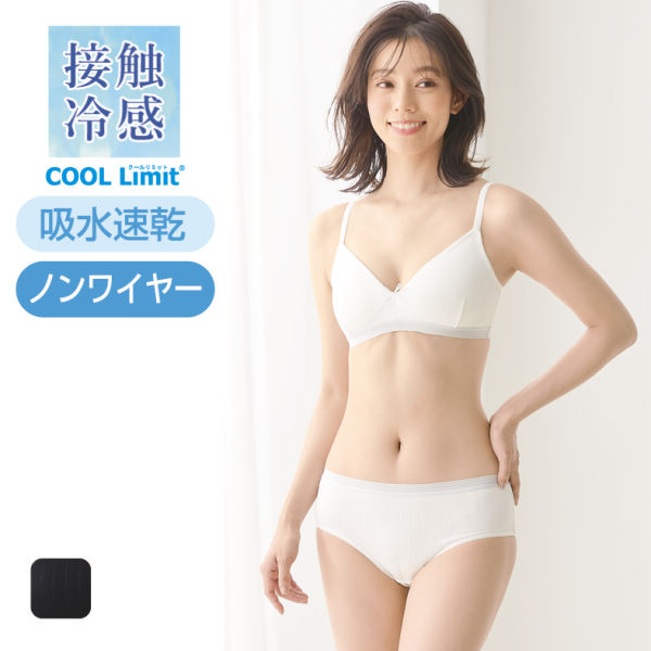 商品写真