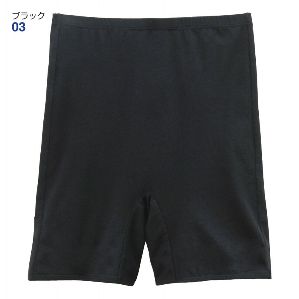 大きいサイズと大きい服のメンズ通販【ビッグエムワン】【max8