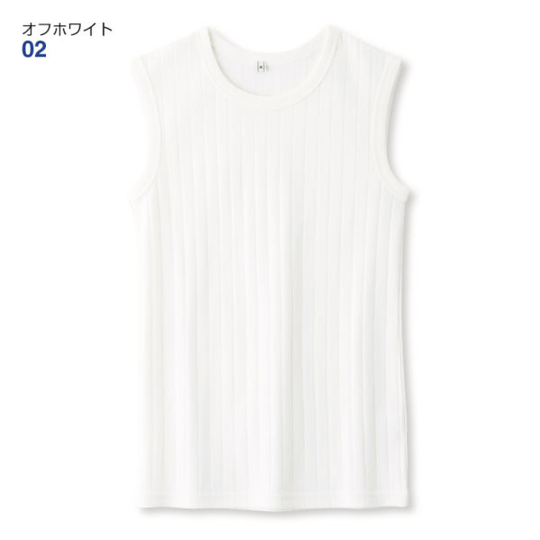 レディース ワイド リブ タンクトップ 部分保温】タンクトップ KL9754P :レディース トップス
