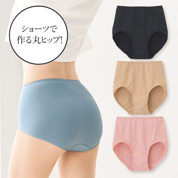 商品写真