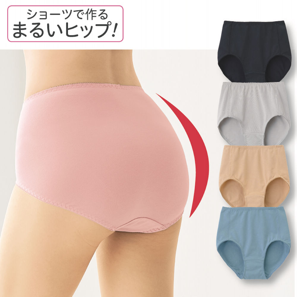 商品写真