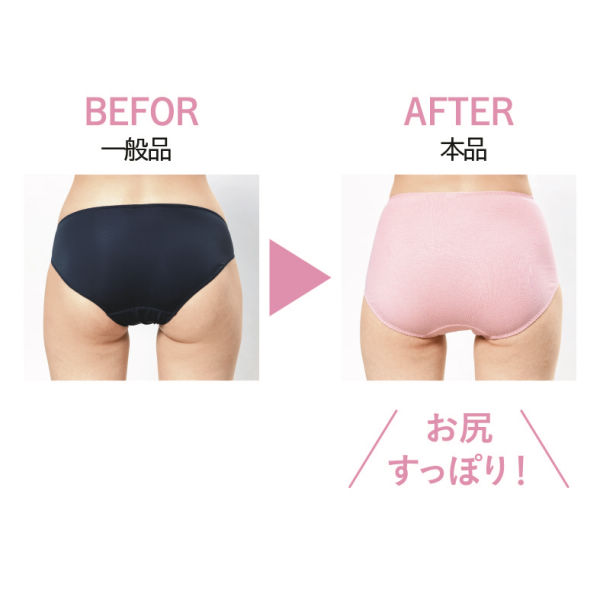 商品写真