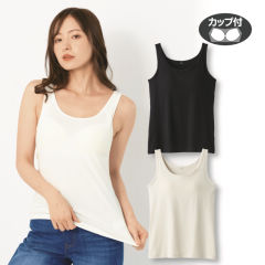 レディースカップ付タンクトップ