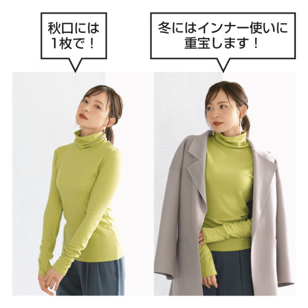 商品写真