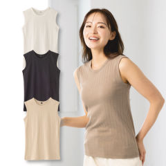 レディースワイドリブタンクトップ