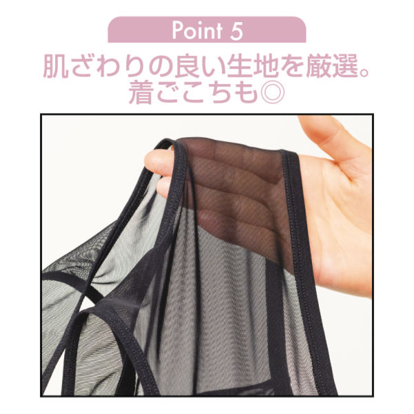 商品写真