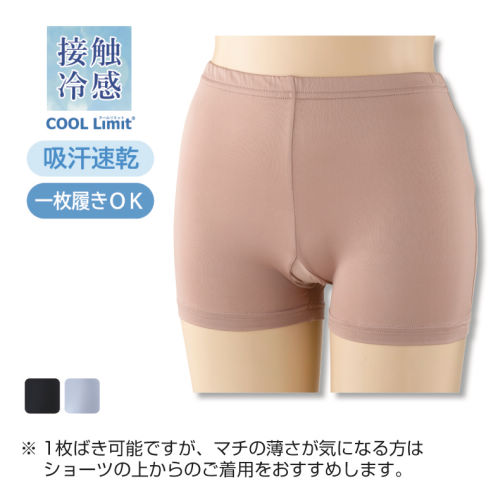 ペルナ　新品タグ付き　キルティングリボンパンツ PERNA（ペルナ）の「キルティングリボンパンツ（その他パンツ