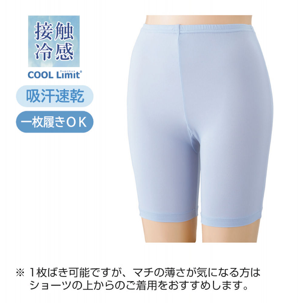 商品写真