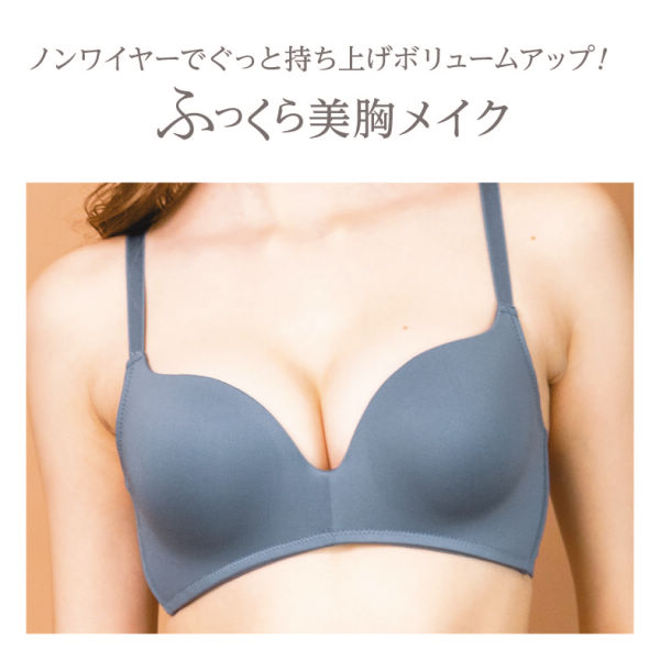 商品写真