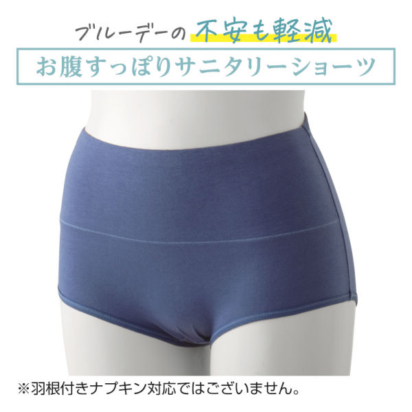 商品写真