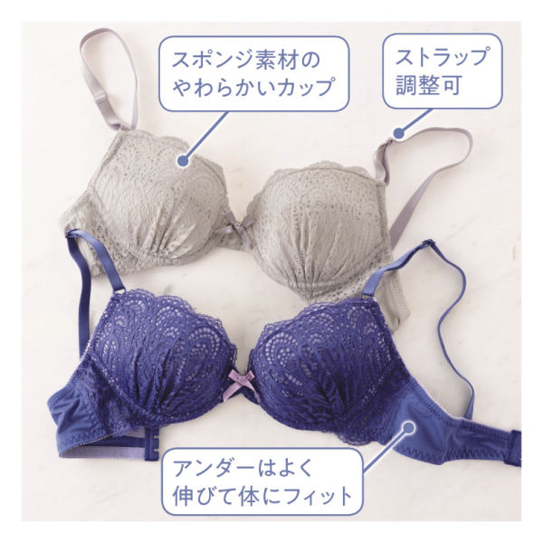 商品写真