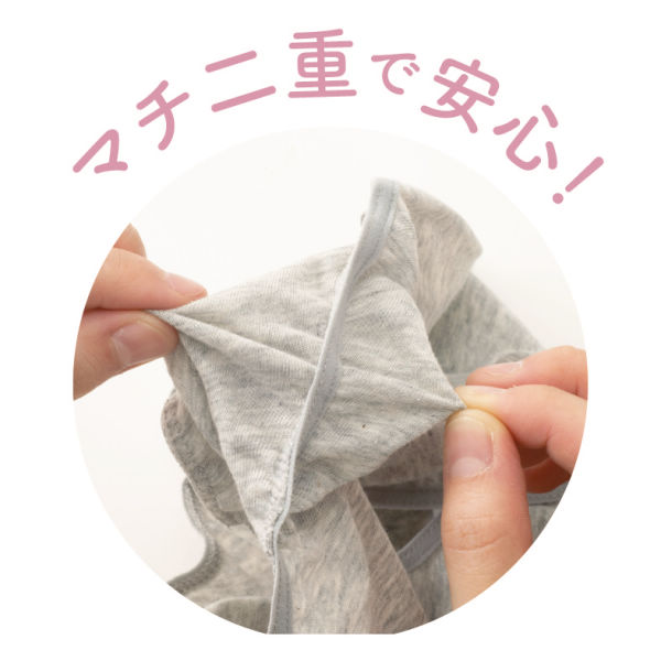 商品写真