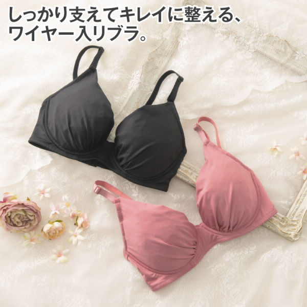 商品写真