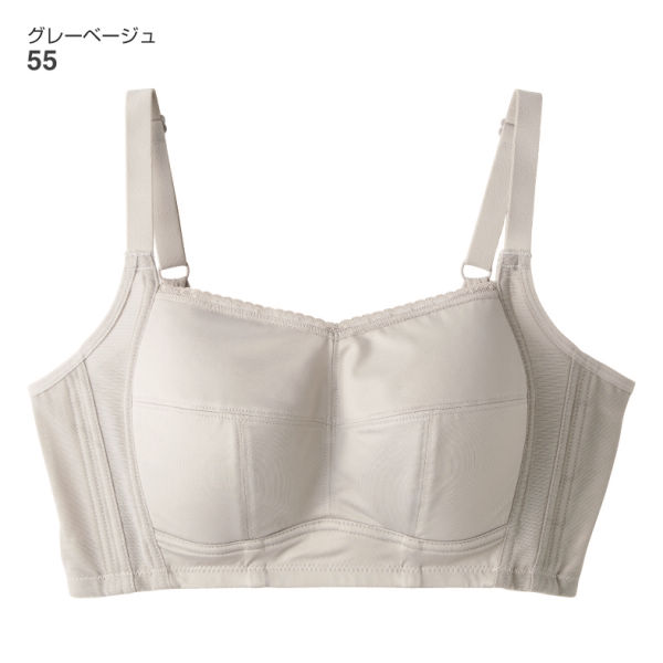 商品写真