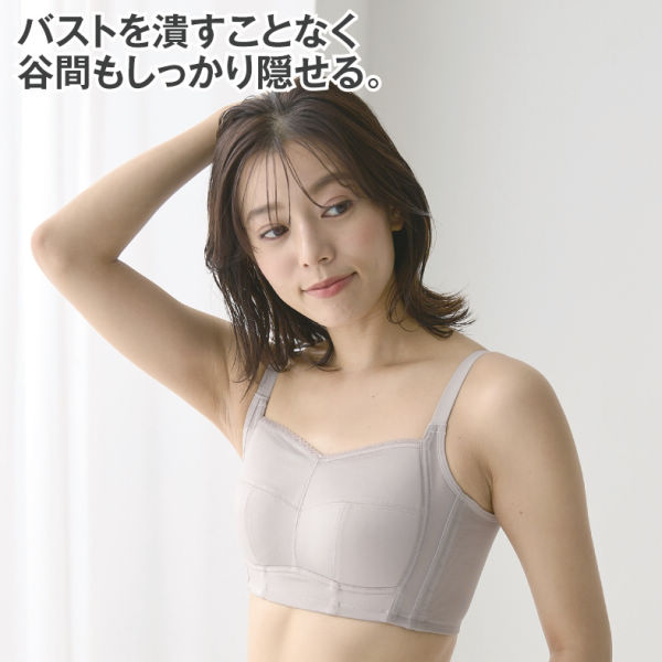 商品写真