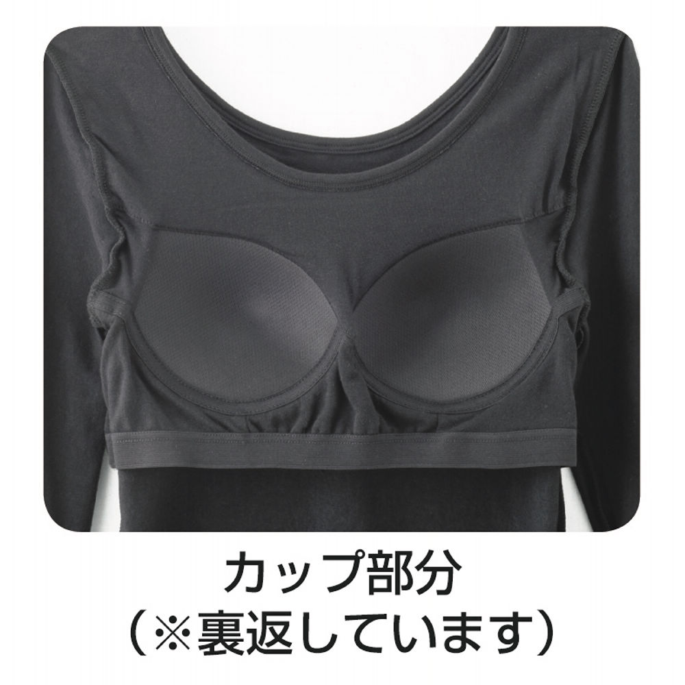 商品写真