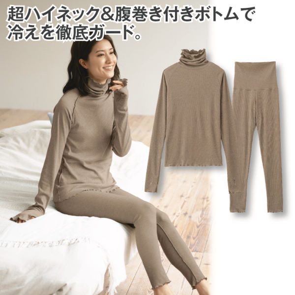 商品写真