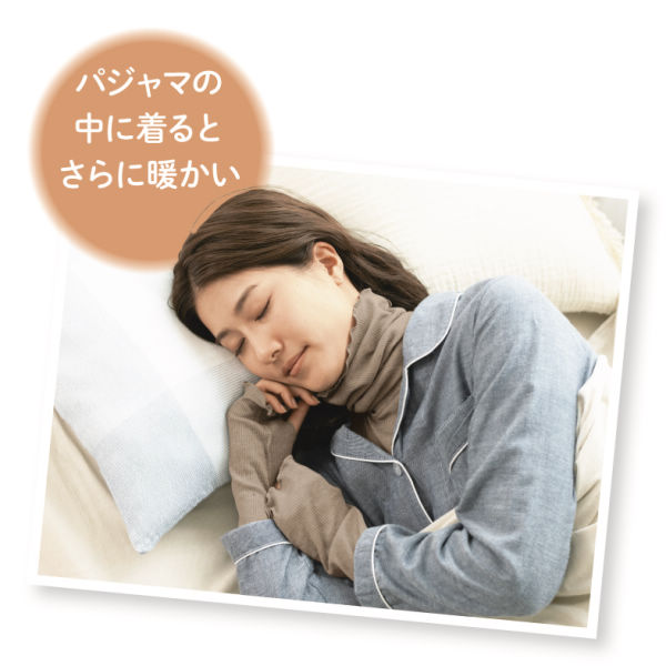 商品写真