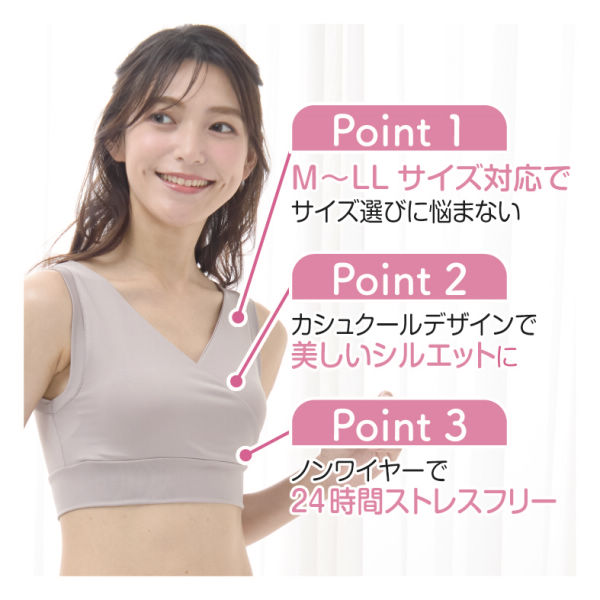 商品写真