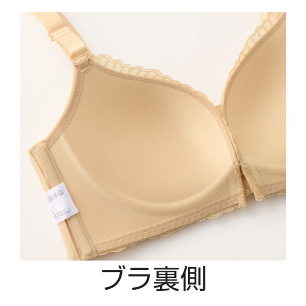 商品写真
