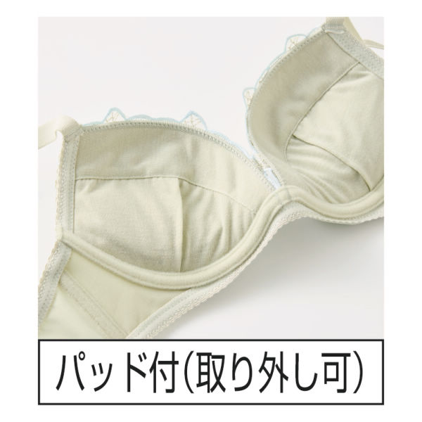 商品写真
