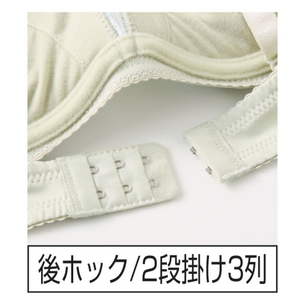 商品写真