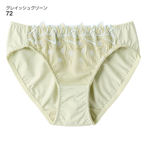 商品写真
