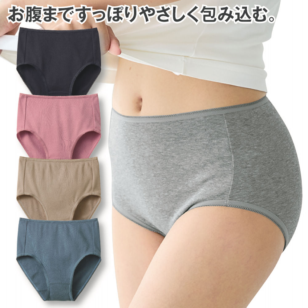 商品写真