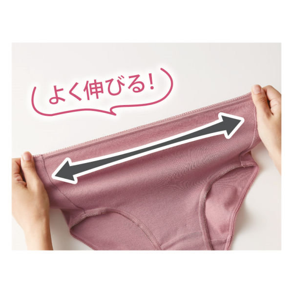 商品写真