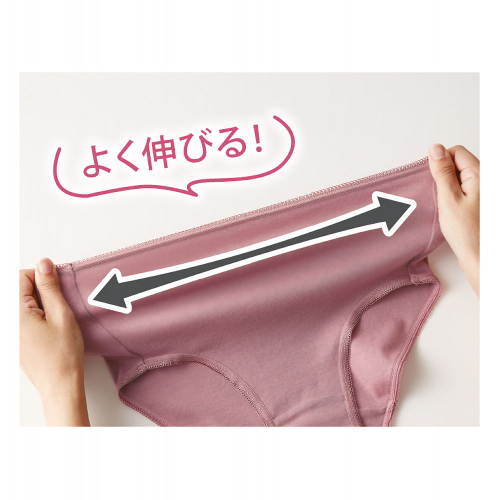 商品写真