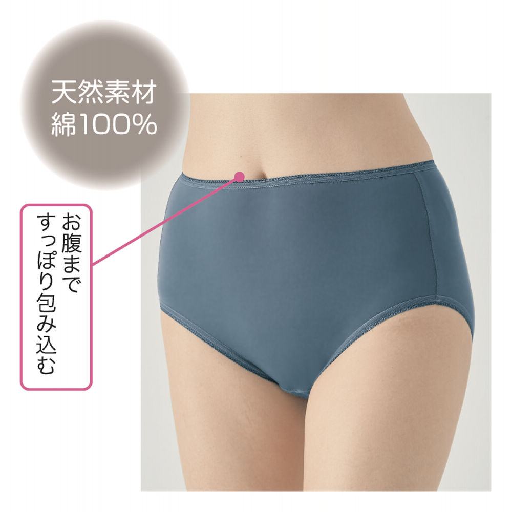 商品写真