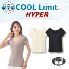 接触冷感 レディースHYPERカップ付フレンチシャツ