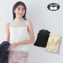 レディースフェアリーレースのブラトップ