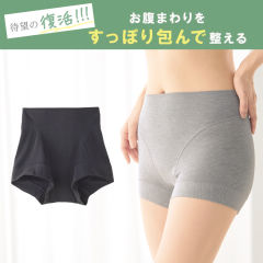 レディースはき口ゆったりショーツ【M～3L】