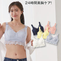 レディース24Hホールドブラ