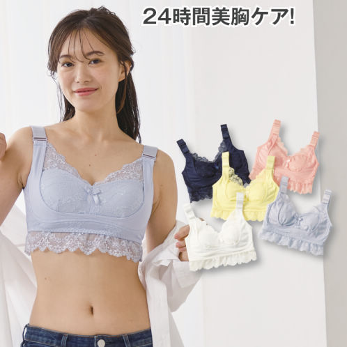 レディース24Hホールドブラ | 激安靴の通販 ヒラキ公式サイト