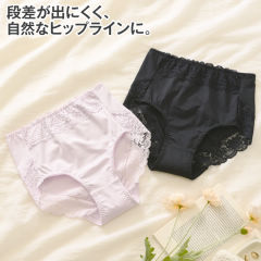 レディースお腹お尻すっぽりレースショーツ【M～4L】