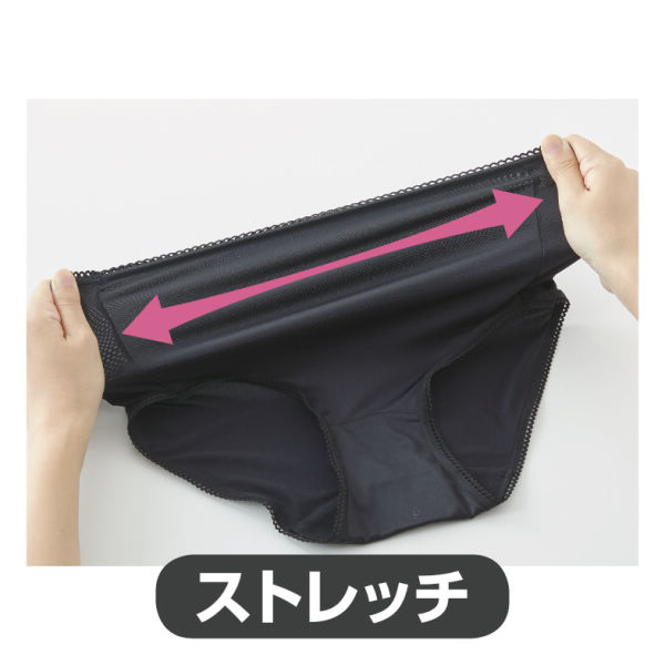商品写真