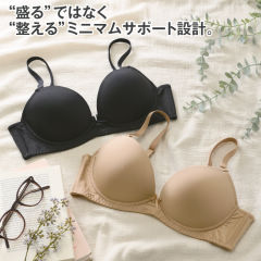 レディースミニマムシェイプブラ